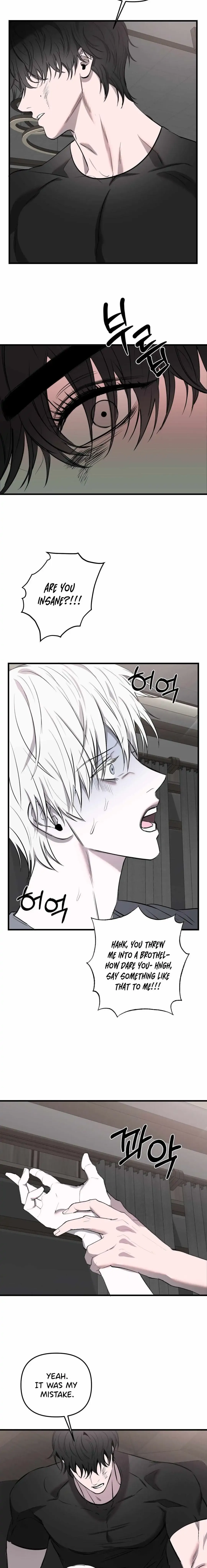 Atone - Chapter 24 Page 3