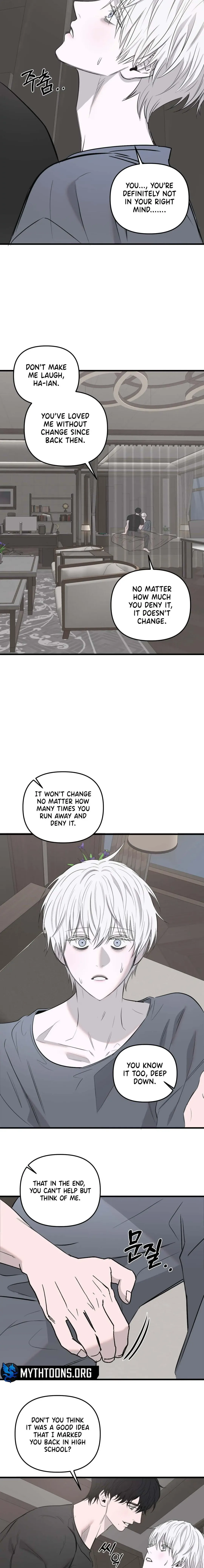 Atone - Chapter 25 Page 7