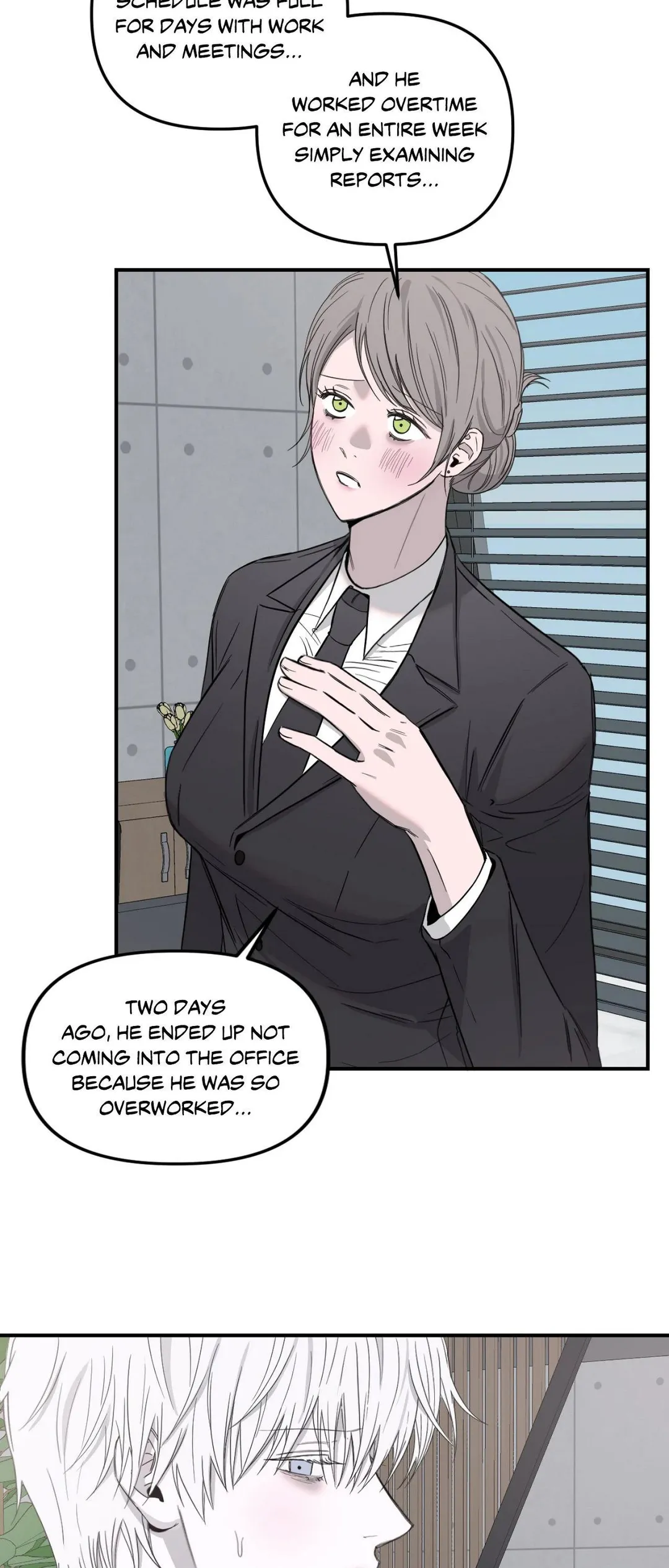 Atone - Chapter 30 Page 17
