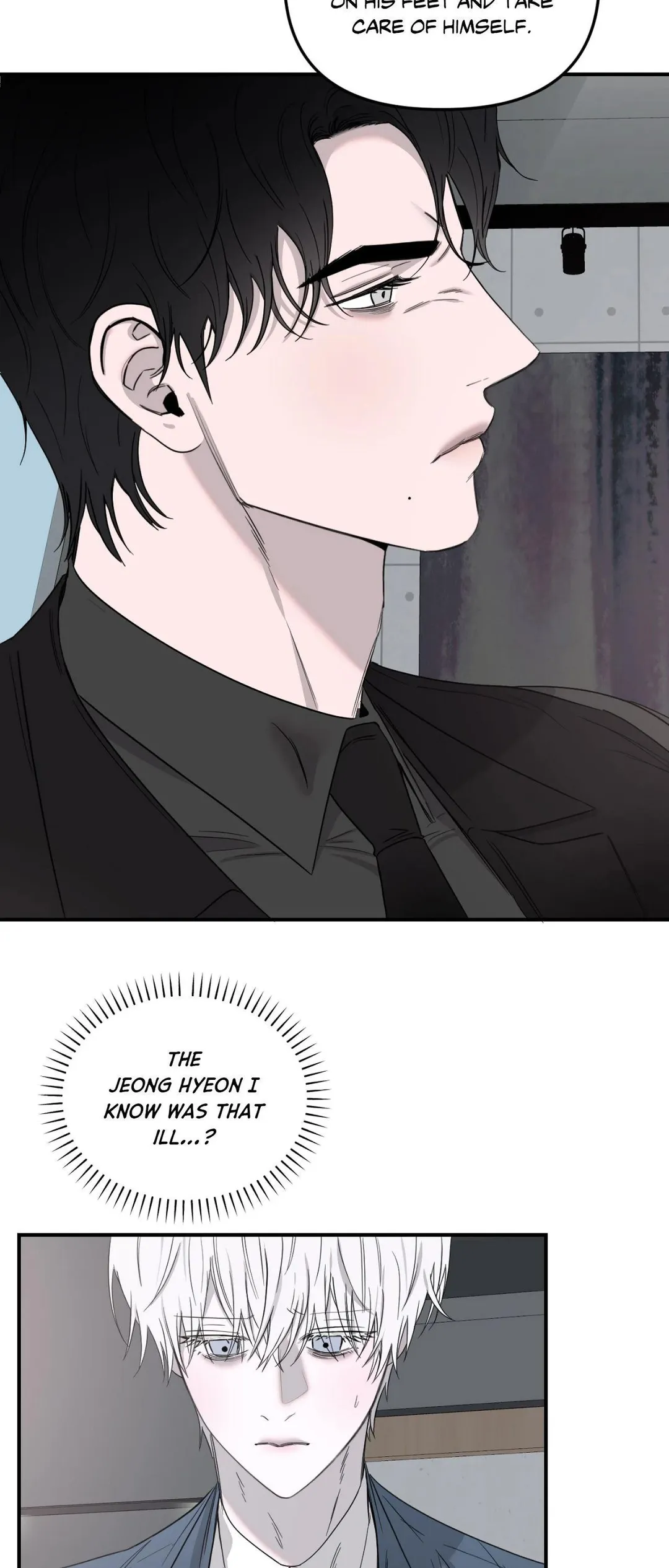 Atone - Chapter 30 Page 19