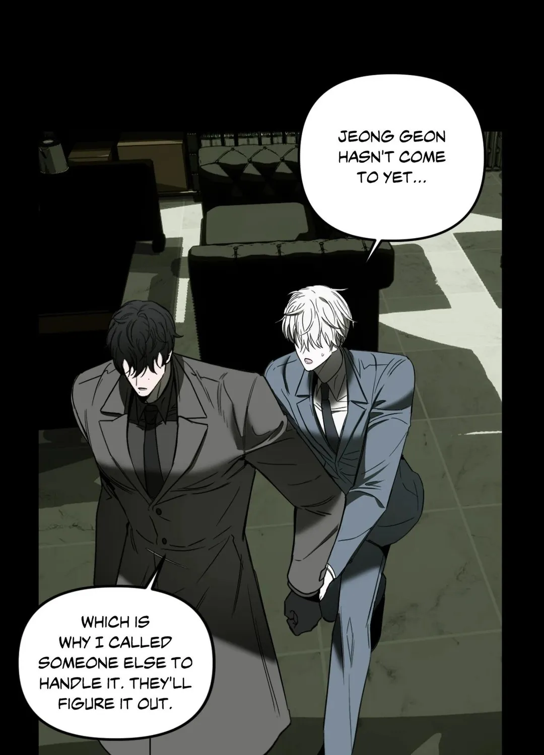 Atone - Chapter 32 Page 19