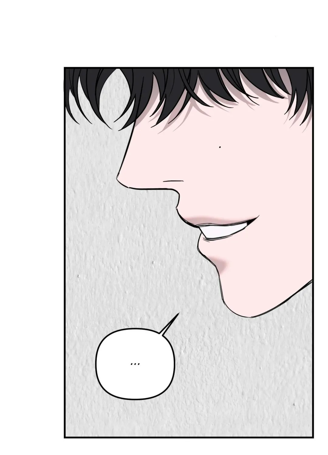 Atone - Chapter 32 Page 61