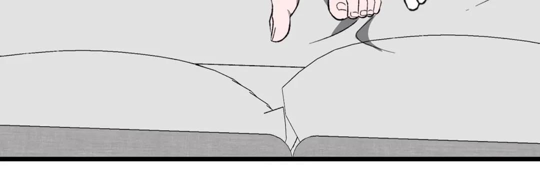 Atone - Chapter 33 Page 77