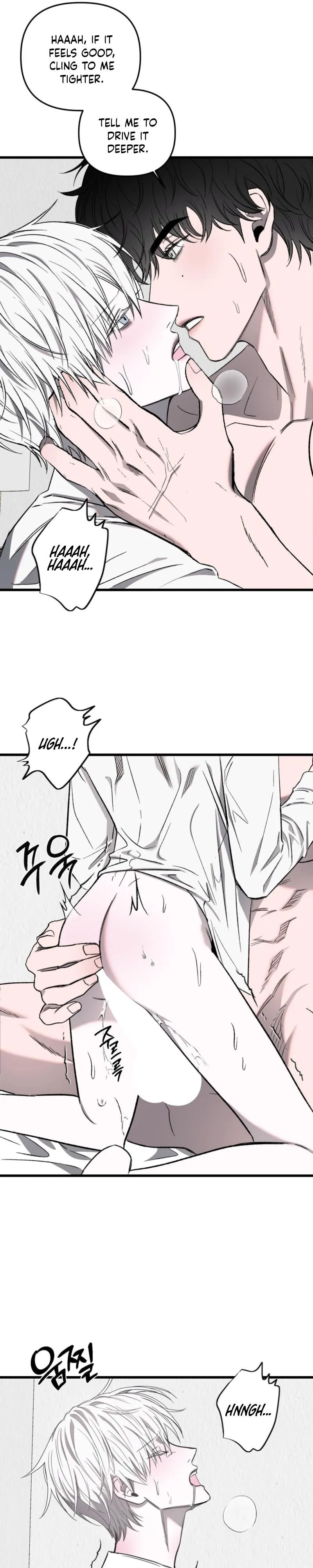 Atone - Chapter 34 Page 4