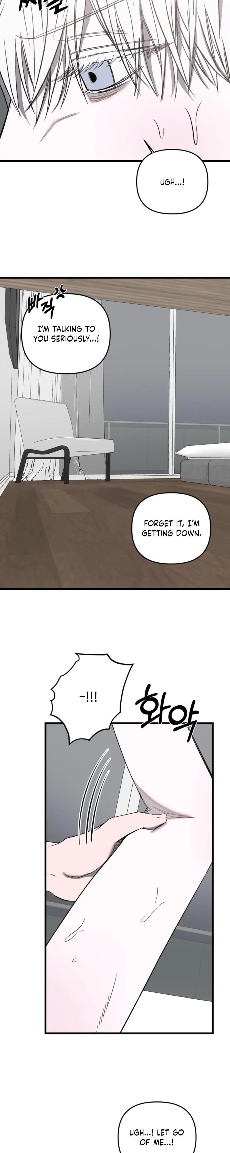 Atone - Chapter 34 Page 12