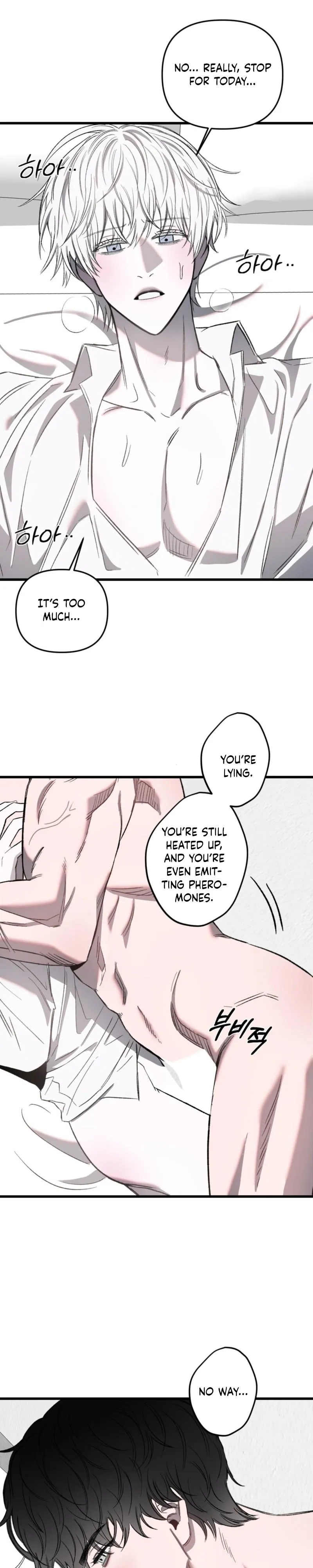 Atone - Chapter 34 Page 14