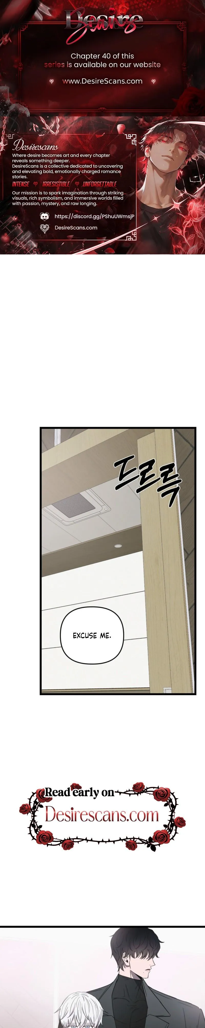 Atone - Chapter 36 Page 1