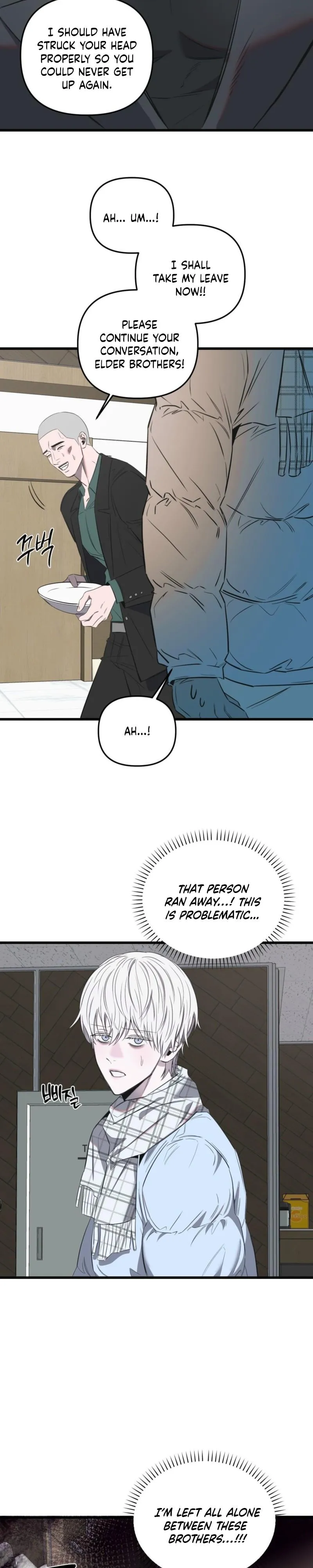 Atone - Chapter 36 Page 5