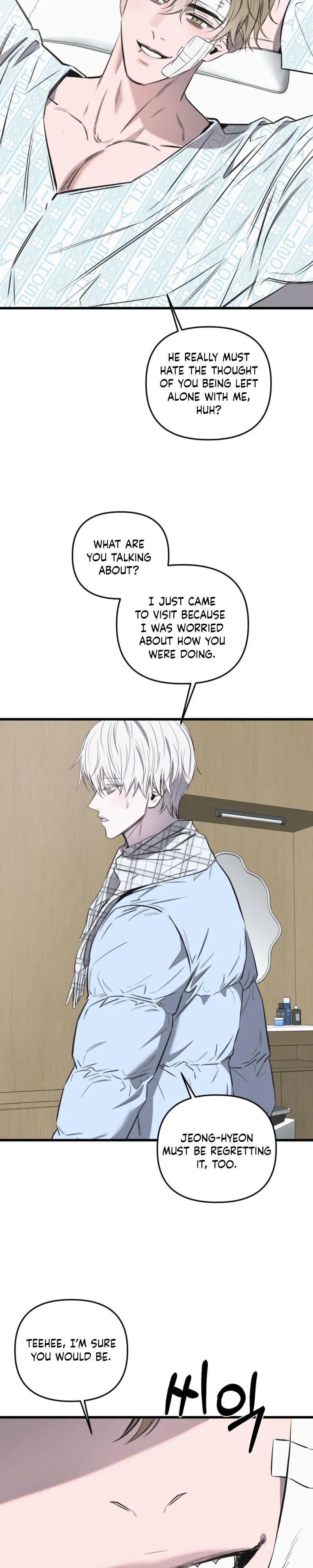Atone - Chapter 36 Page 7