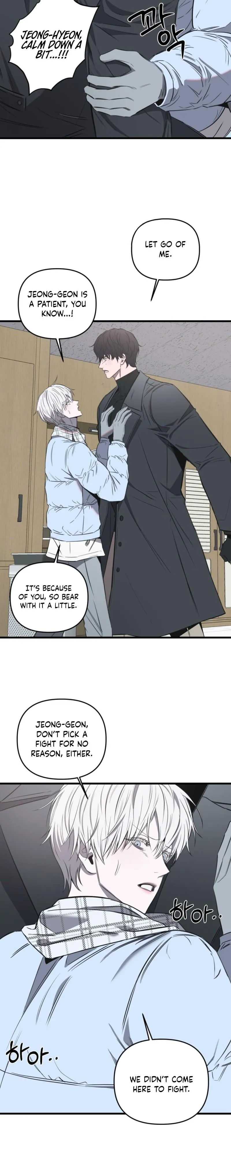 Atone - Chapter 36 Page 9