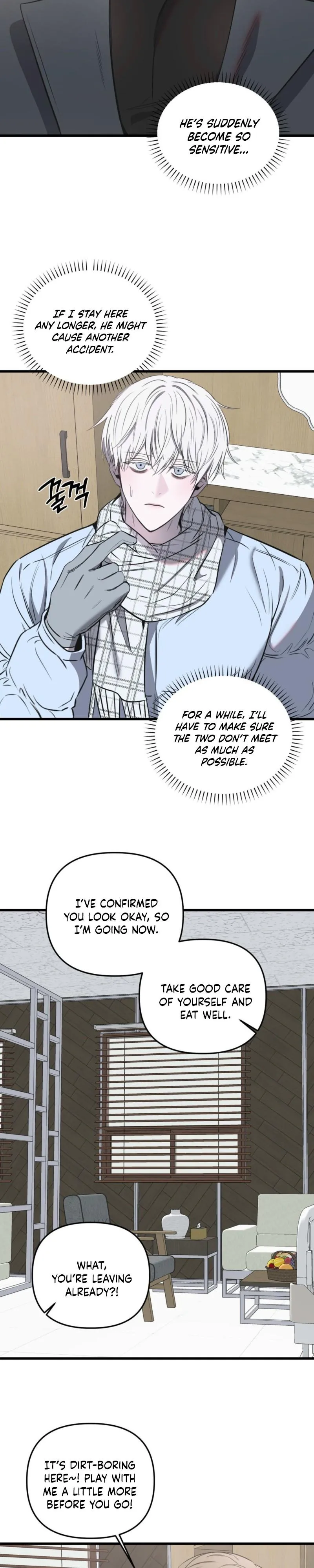 Atone - Chapter 36 Page 13