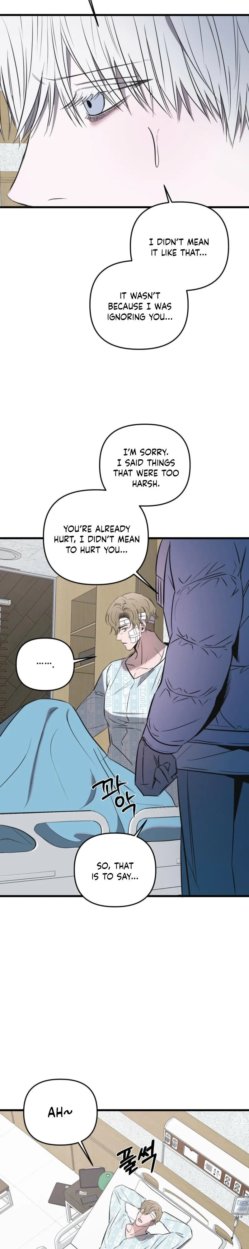 Atone - Chapter 36 Page 24