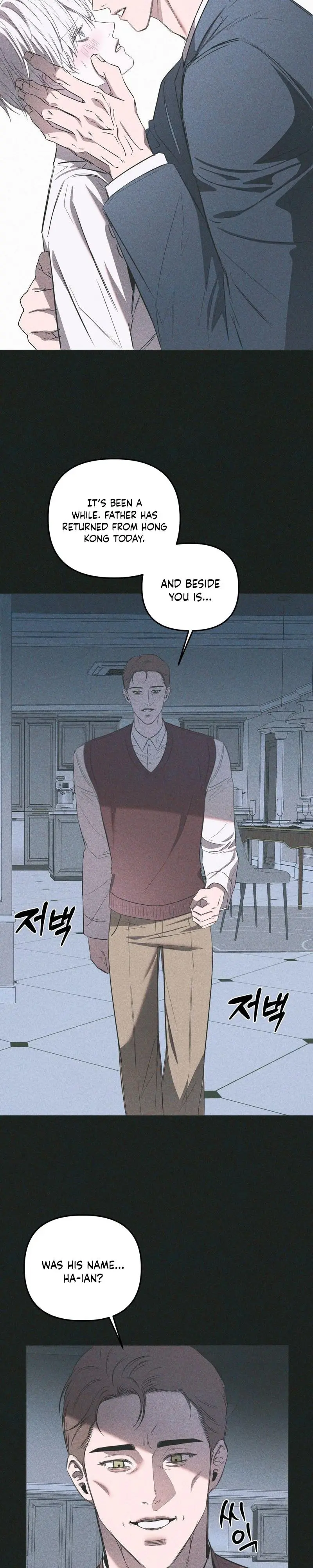 Atone - Chapter 38 Page 30