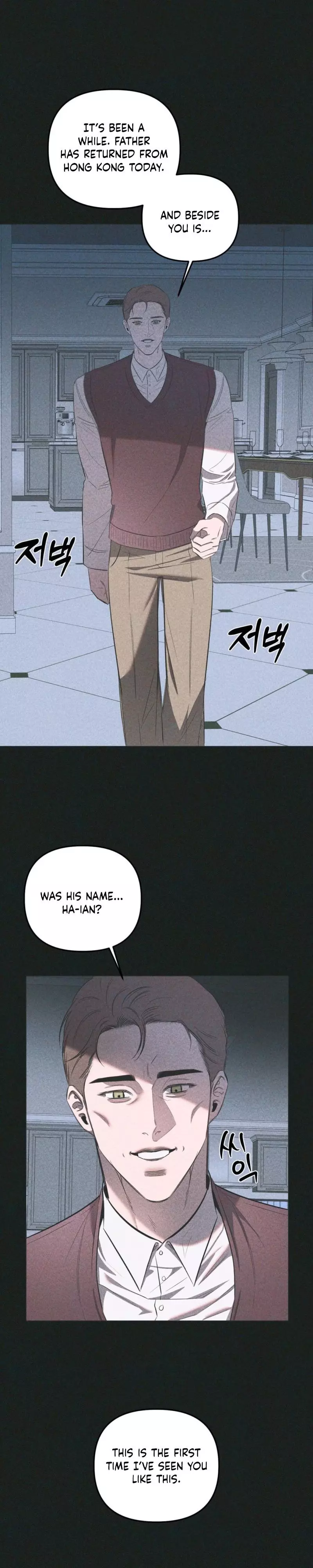 Atone - Chapter 39 Page 2