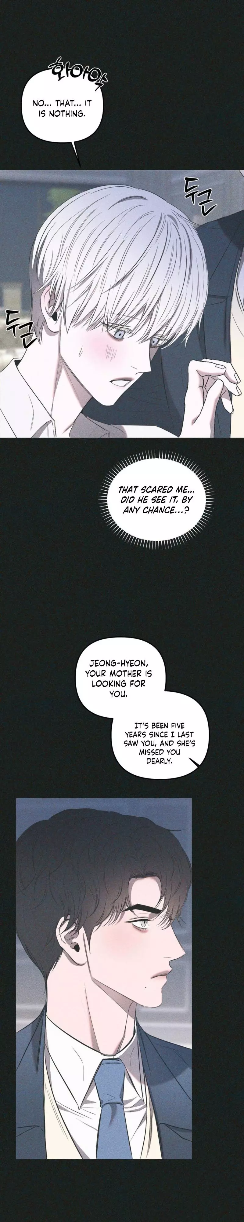Atone - Chapter 39 Page 4