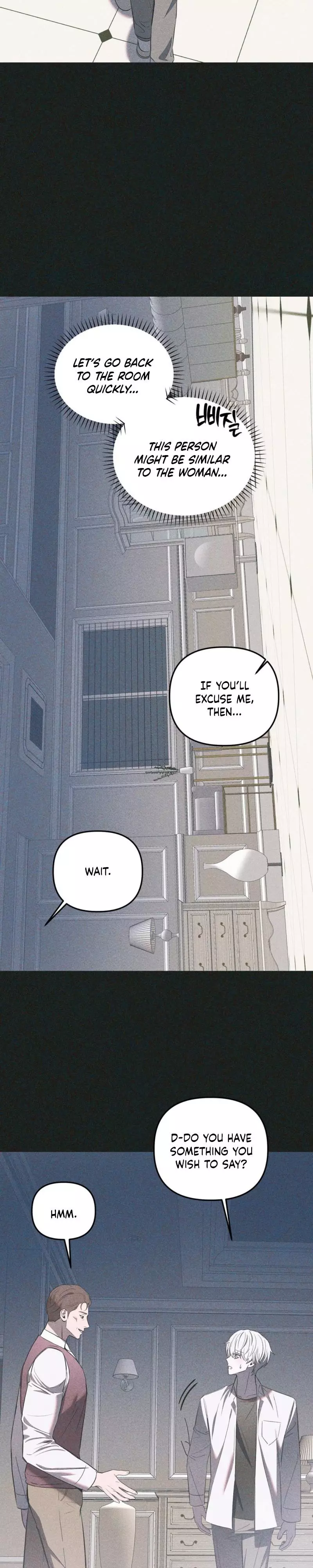 Atone - Chapter 39 Page 6