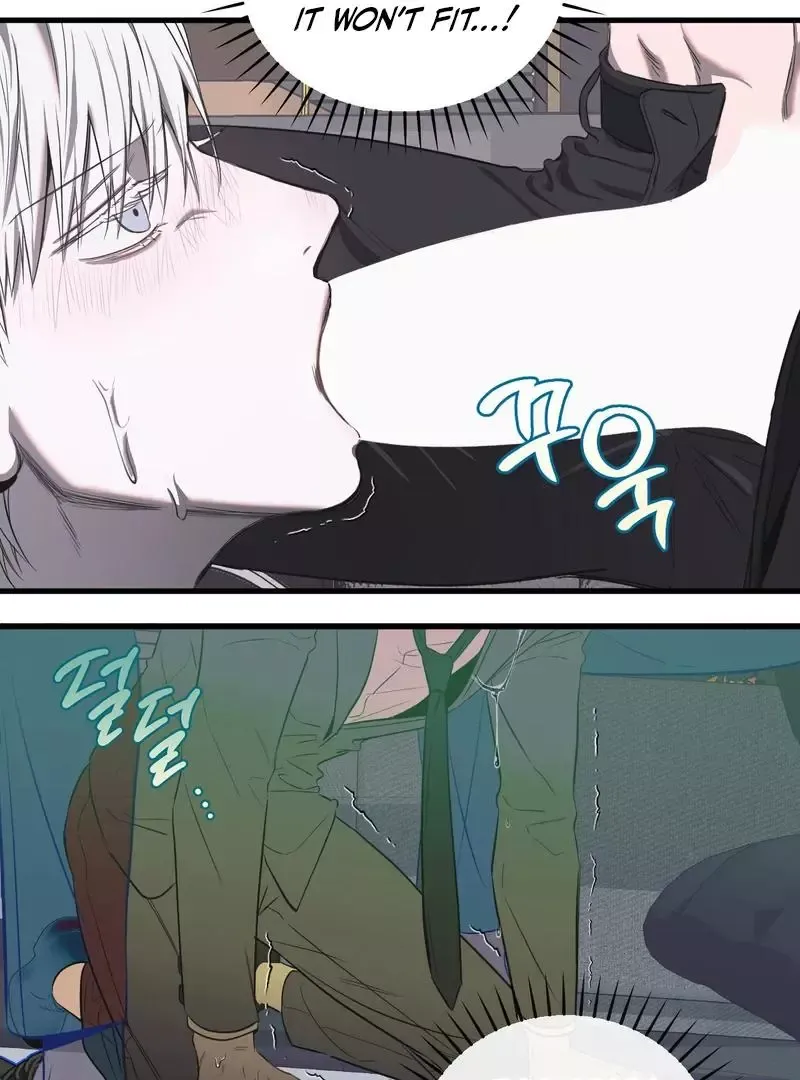 Atone - Chapter 4 Page 14