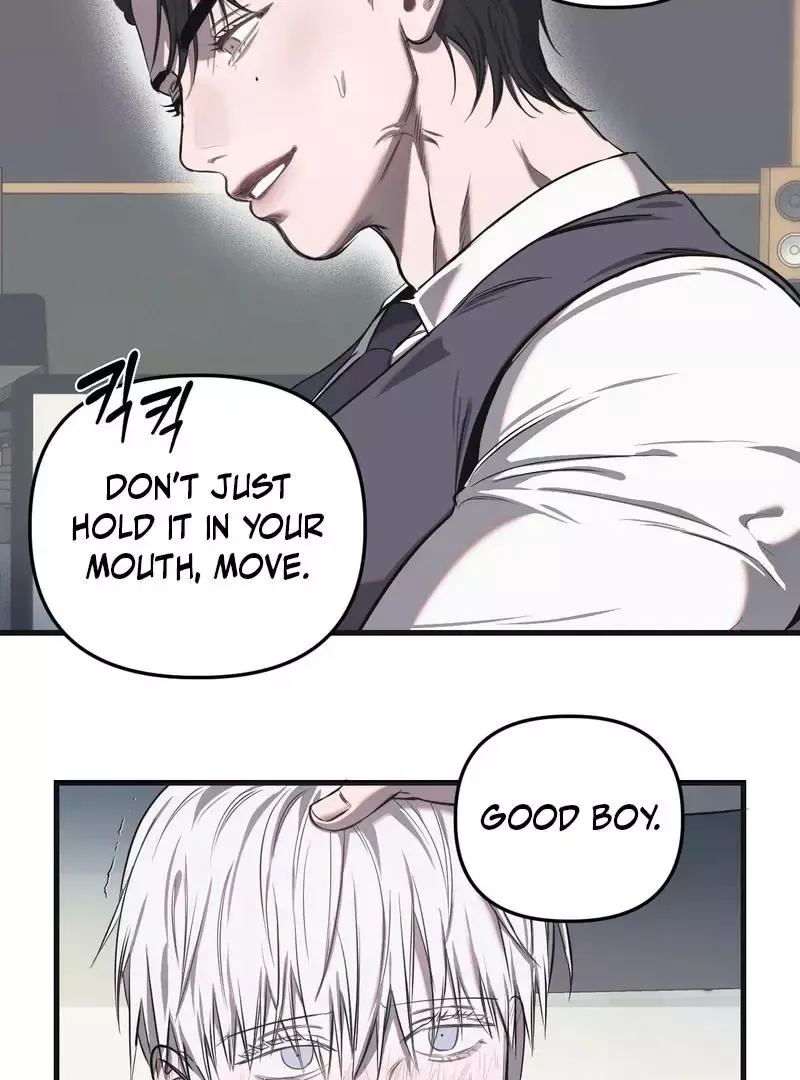 Atone - Chapter 4 Page 17