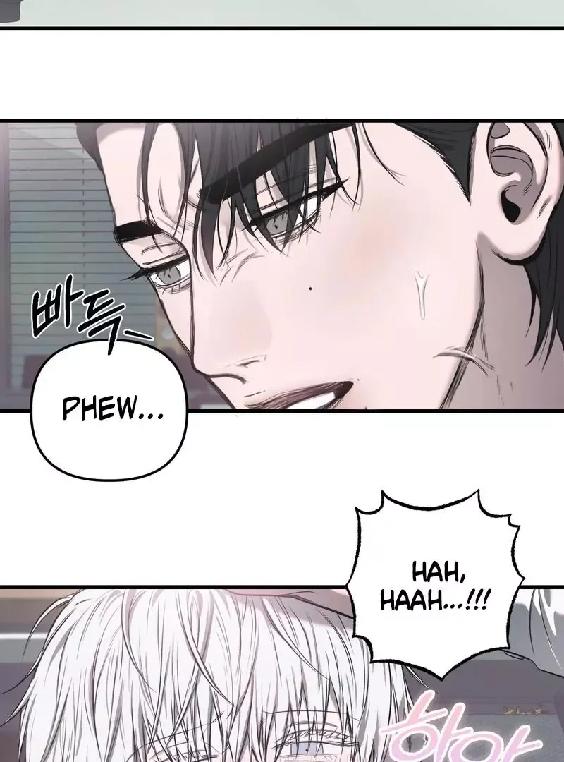 Atone - Chapter 4 Page 21