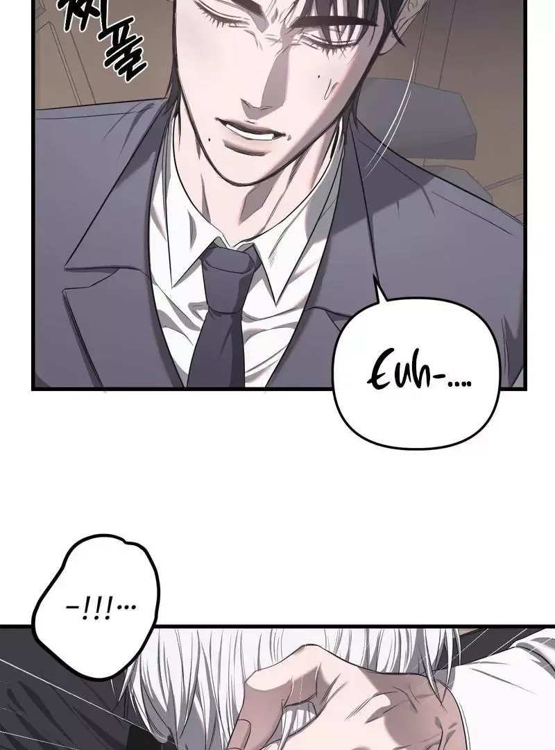 Atone - Chapter 4 Page 36