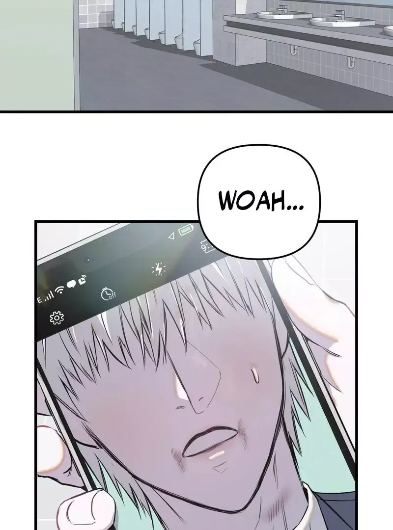 Atone - Chapter 4 Page 46