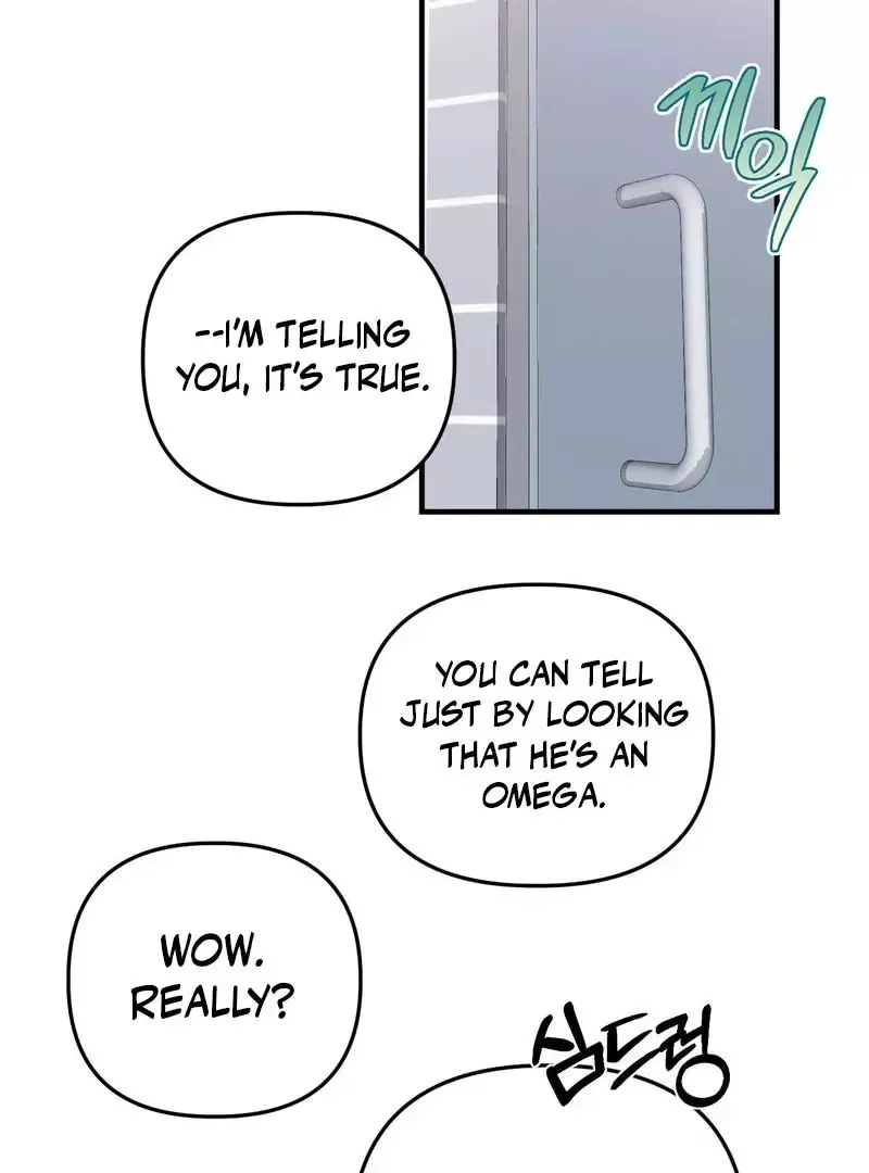 Atone - Chapter 4 Page 51