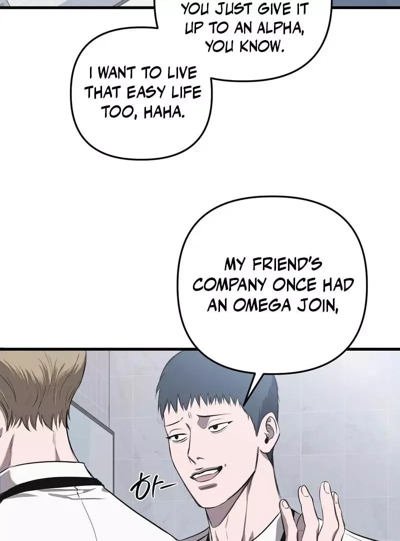 Atone - Chapter 4 Page 55