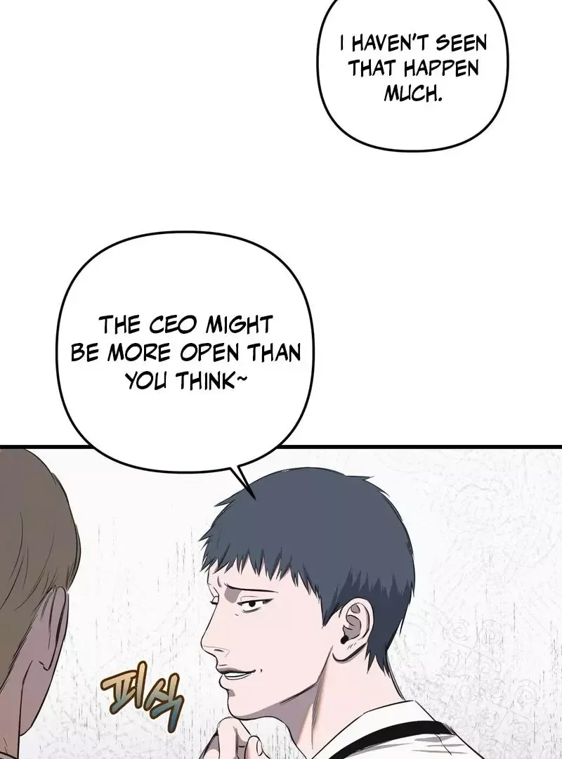 Atone - Chapter 4 Page 58