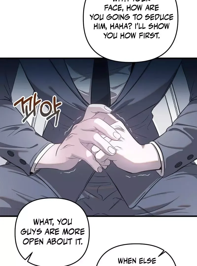 Atone - Chapter 4 Page 60