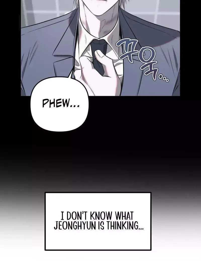 Atone - Chapter 4 Page 72