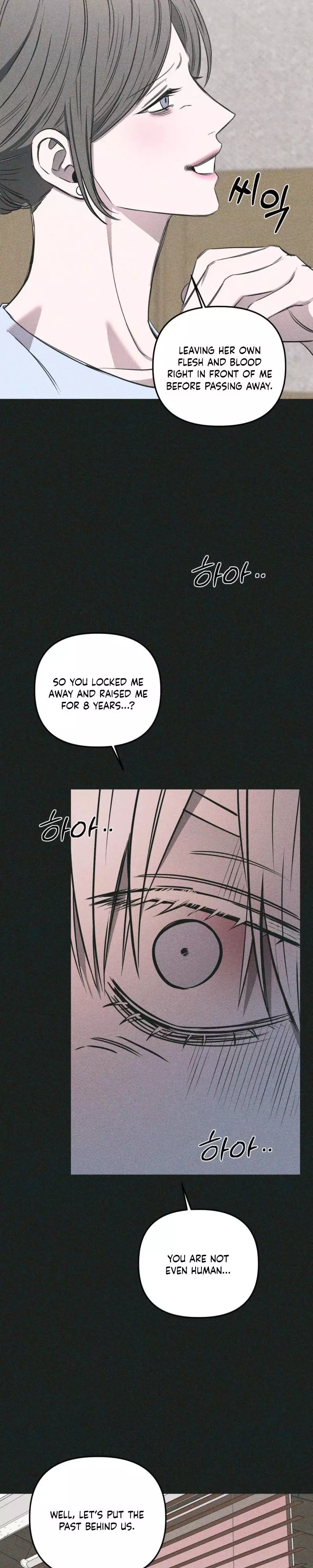 Atone - Chapter 41 Page 7