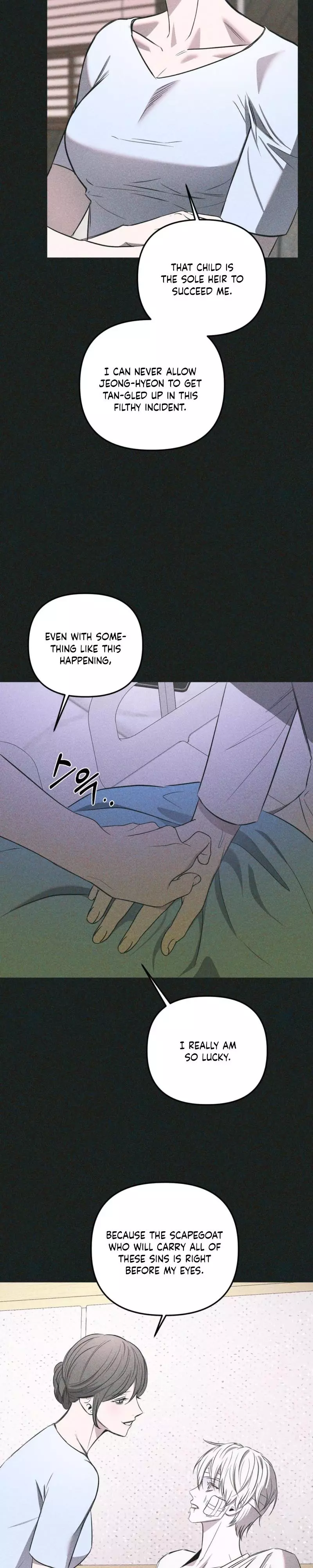 Atone - Chapter 41 Page 10