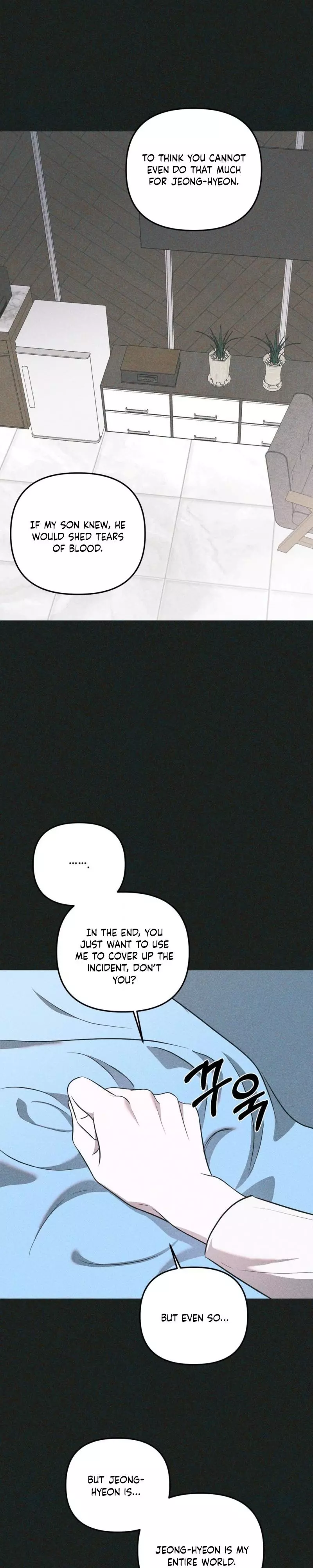 Atone - Chapter 41 Page 16