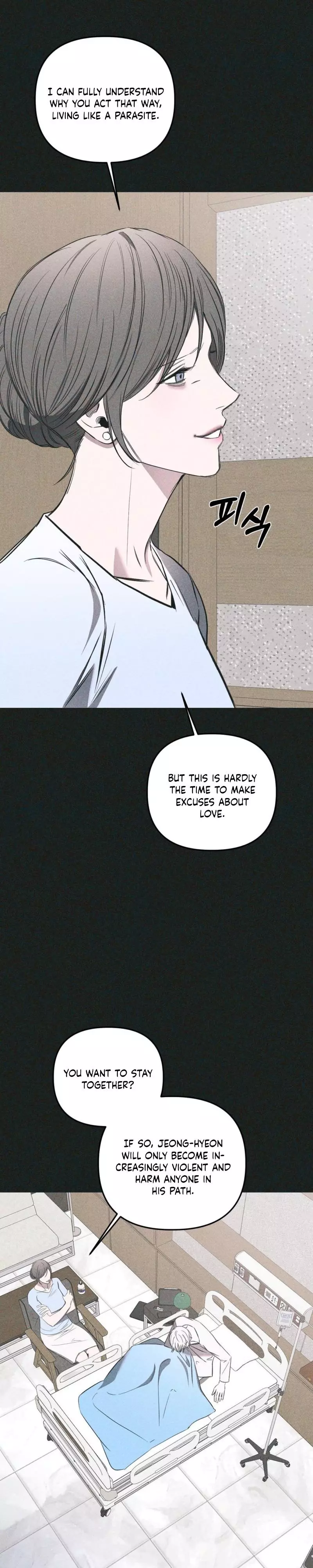Atone - Chapter 41 Page 19