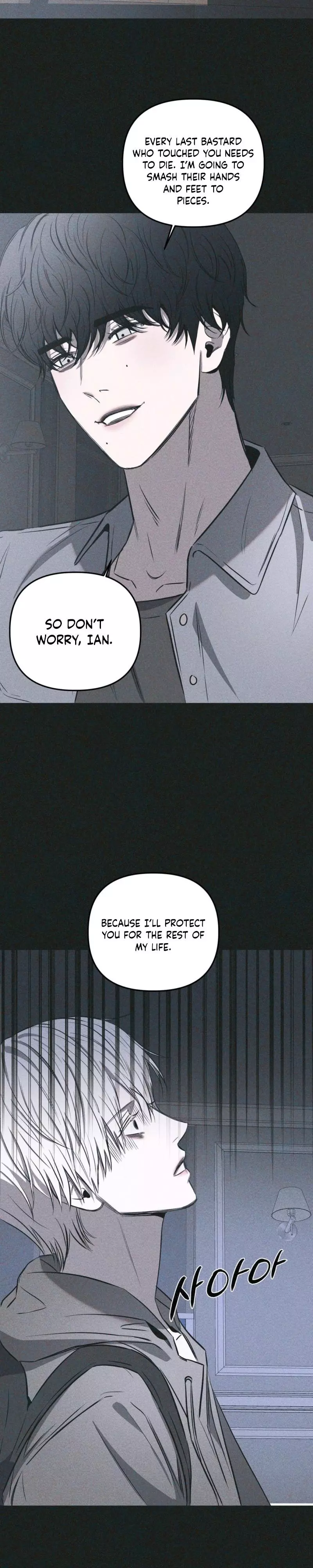 Atone - Chapter 41 Page 28