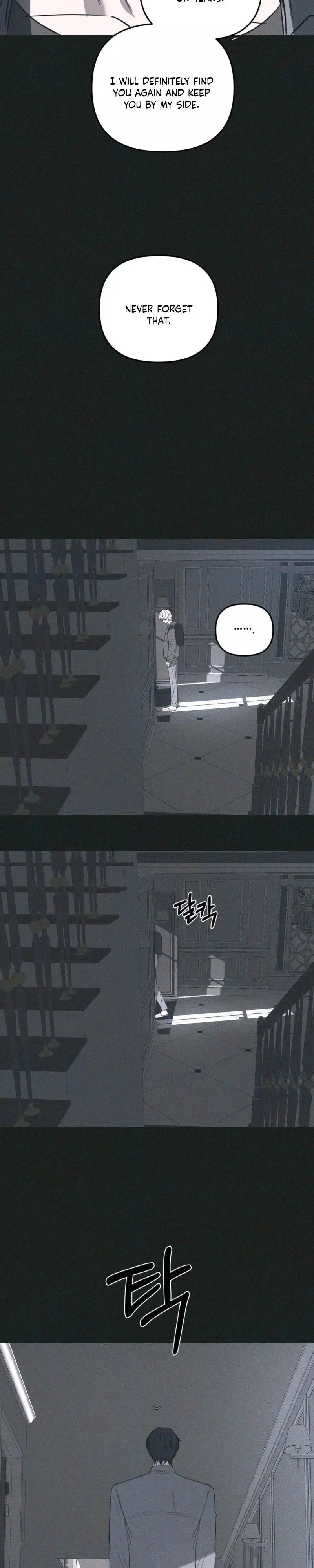 Atone - Chapter 41 Page 40