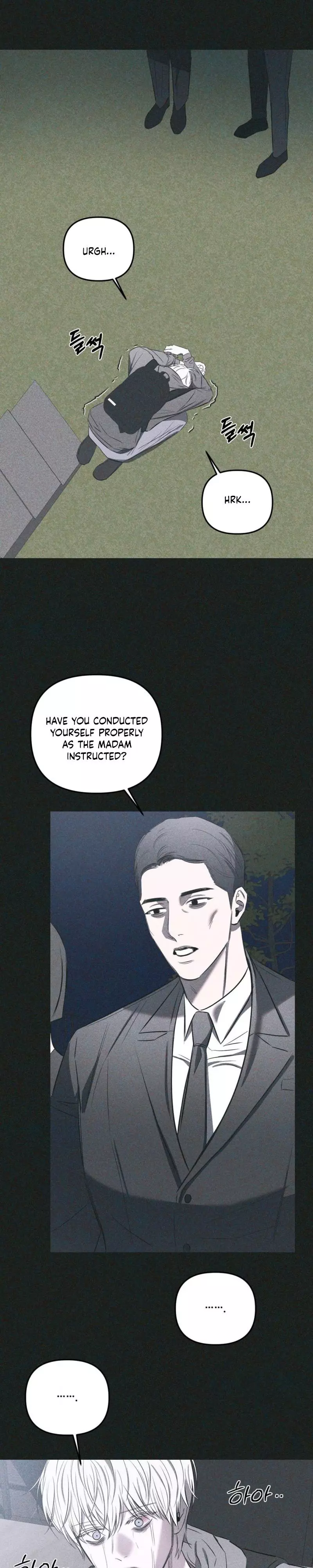 Atone - Chapter 41 Page 42