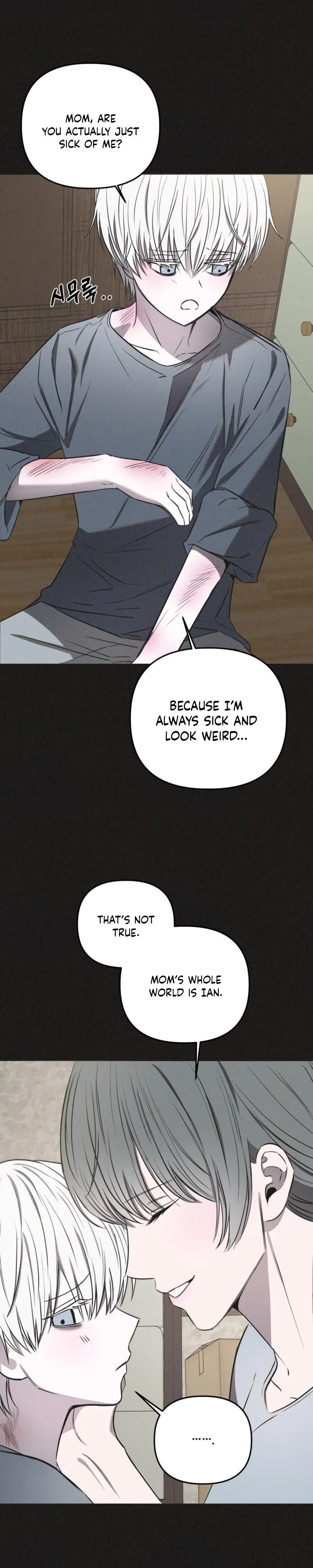 Atone - Chapter 43 Page 6