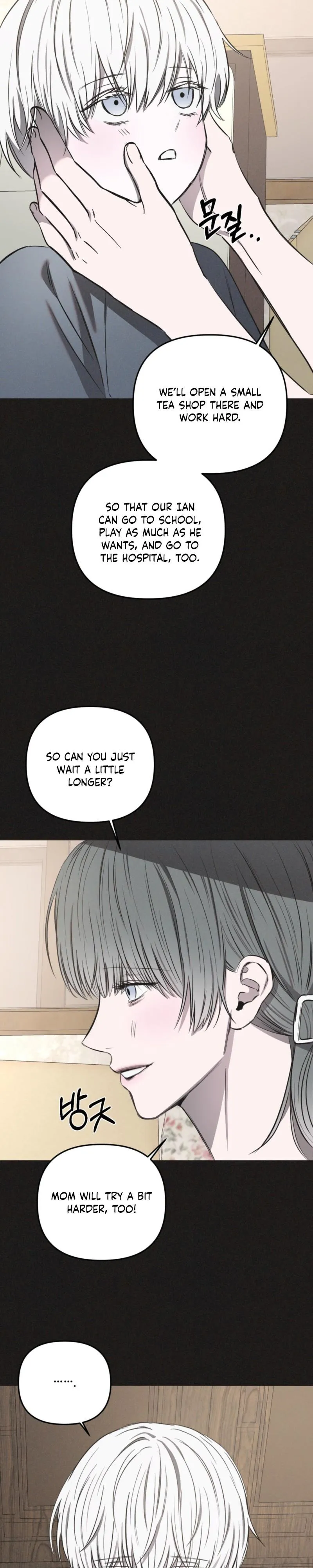 Atone - Chapter 43 Page 8