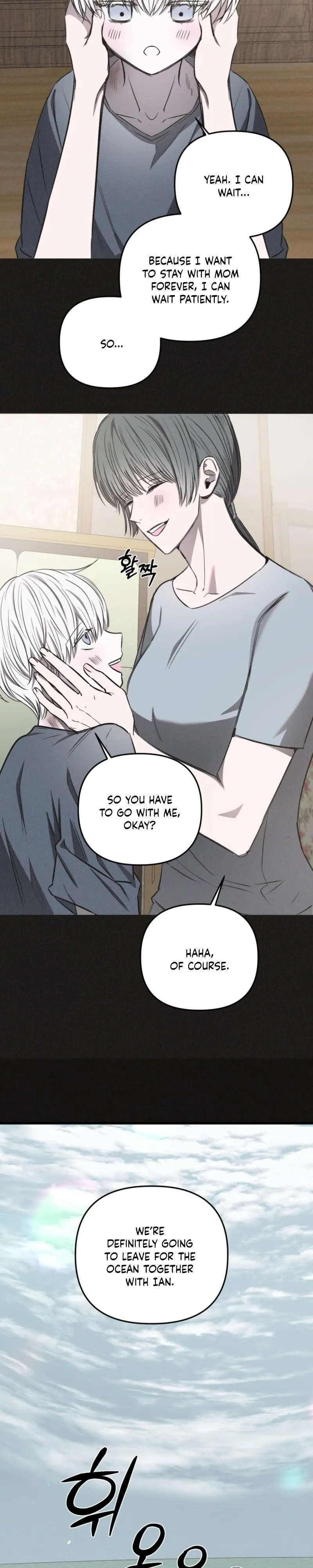Atone - Chapter 43 Page 9