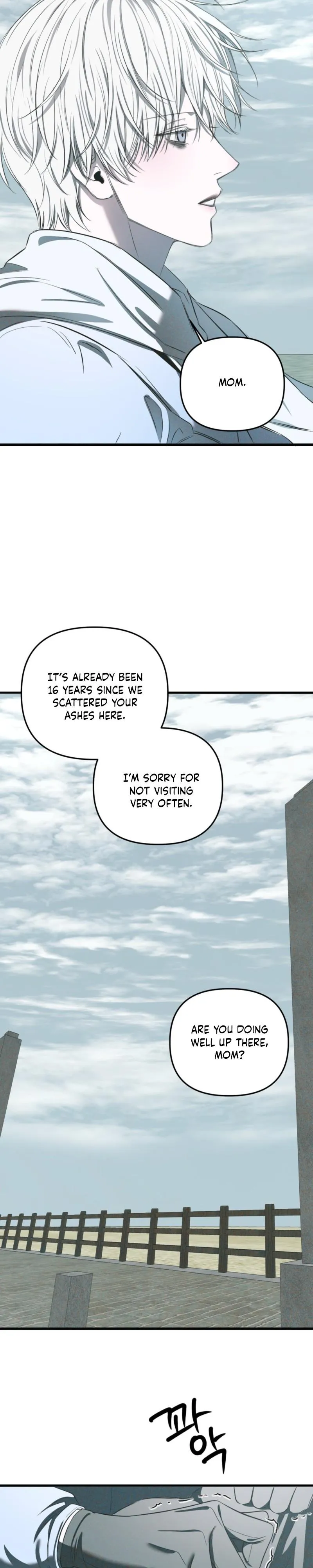 Atone - Chapter 43 Page 14