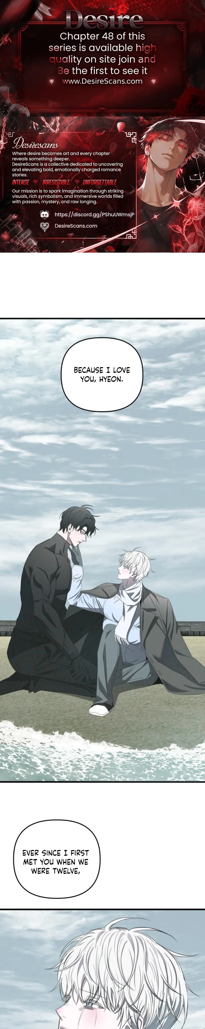 Atone - Chapter 44 Page 1