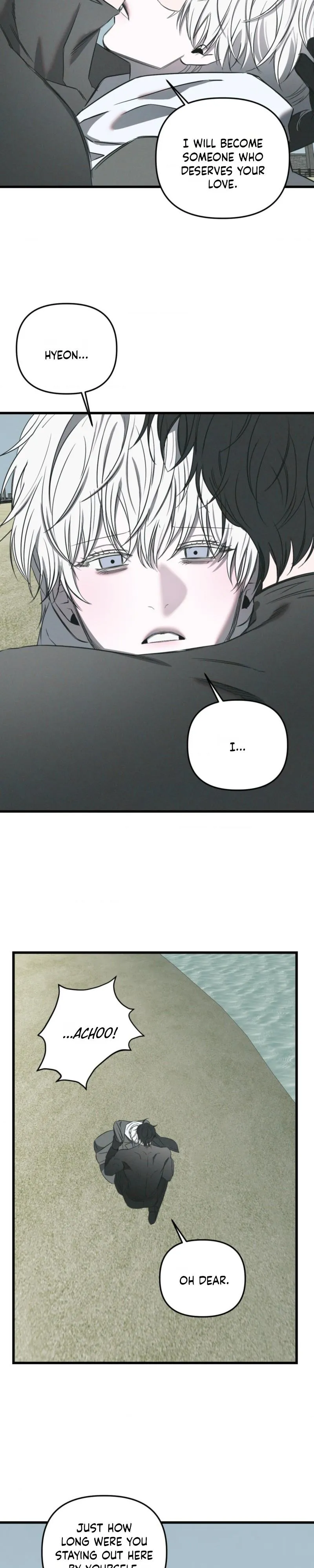 Atone - Chapter 44 Page 5