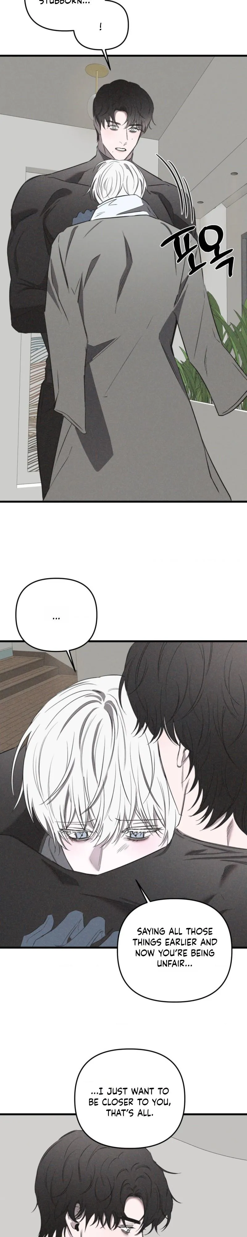 Atone - Chapter 44 Page 10