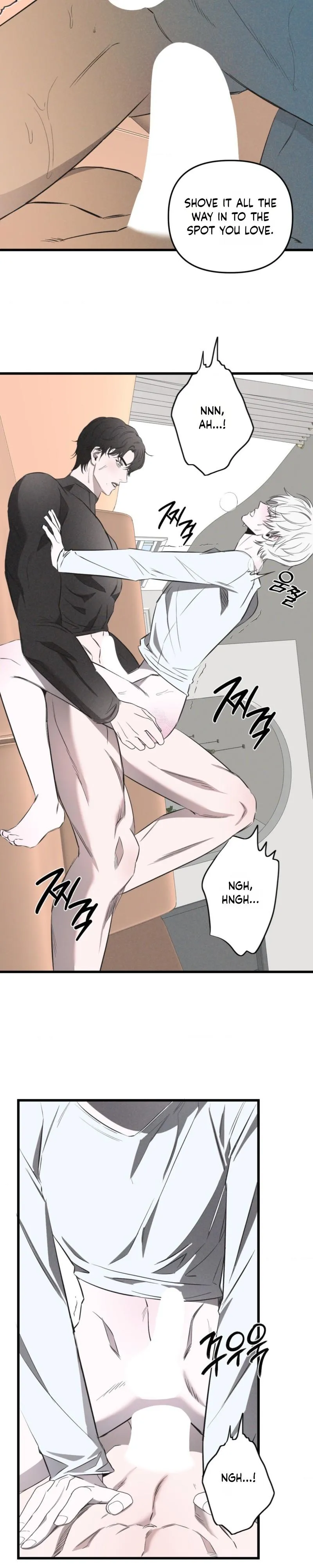 Atone - Chapter 44 Page 21