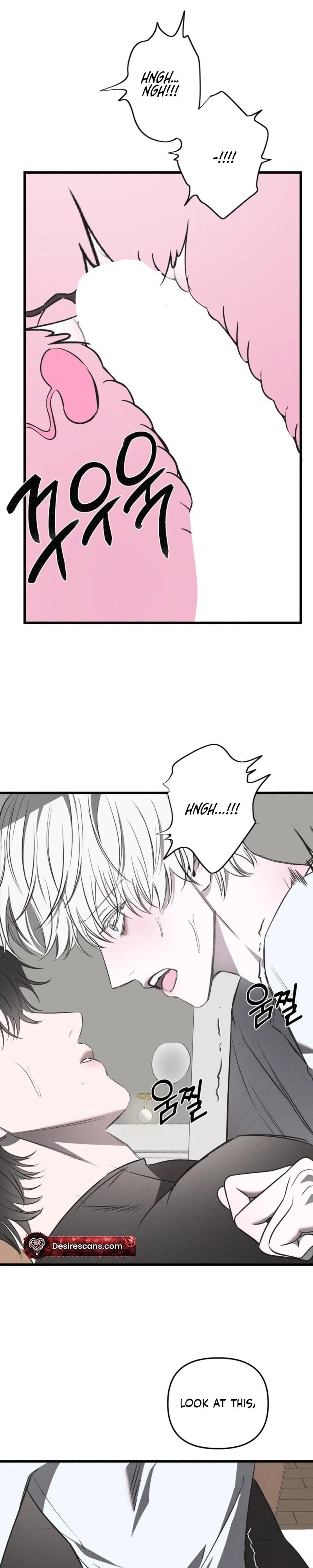 Atone - Chapter 44 Page 26