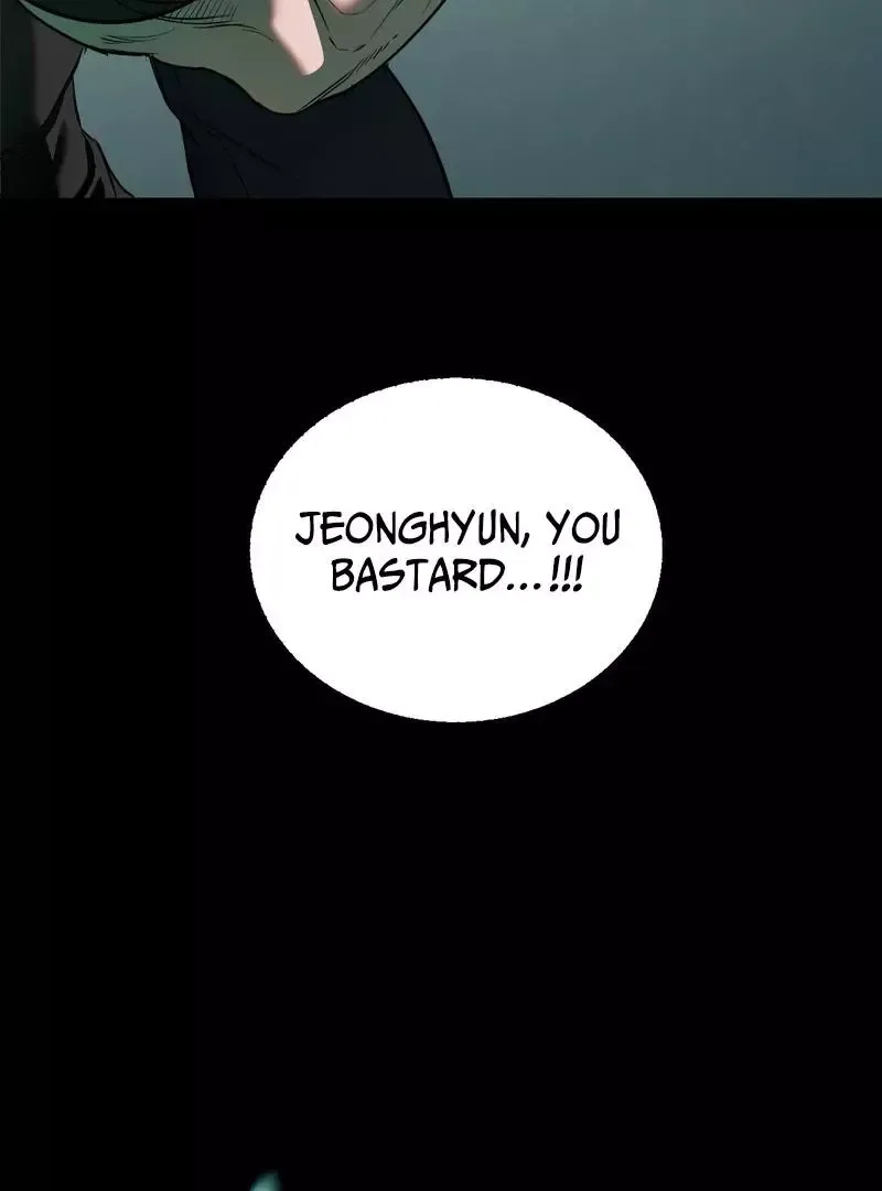 Atone - Chapter 6 Page 6