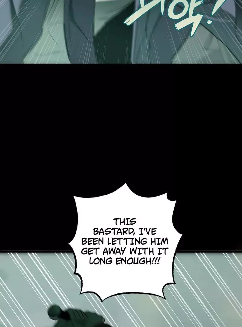 Atone - Chapter 6 Page 23