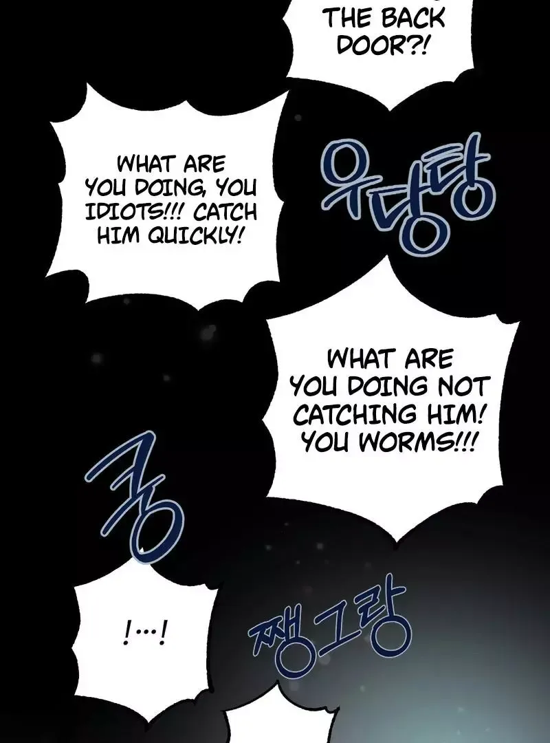 Atone - Chapter 6 Page 41