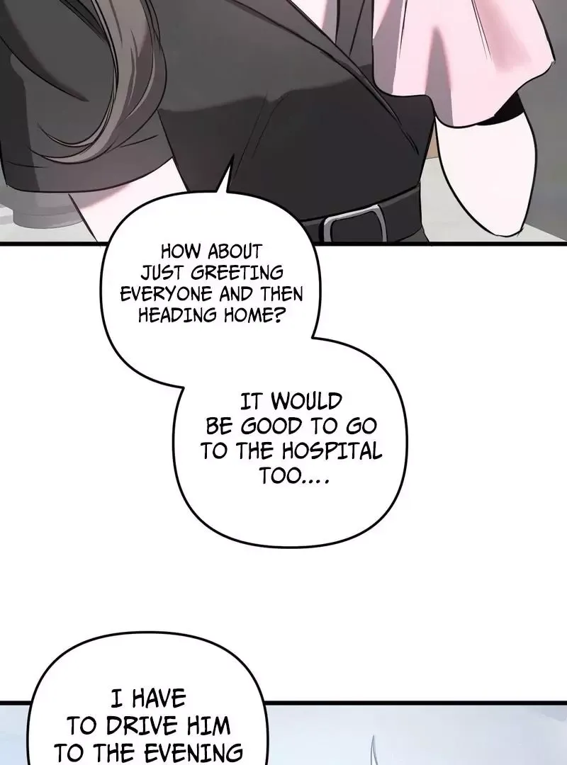 Atone - Chapter 6 Page 57